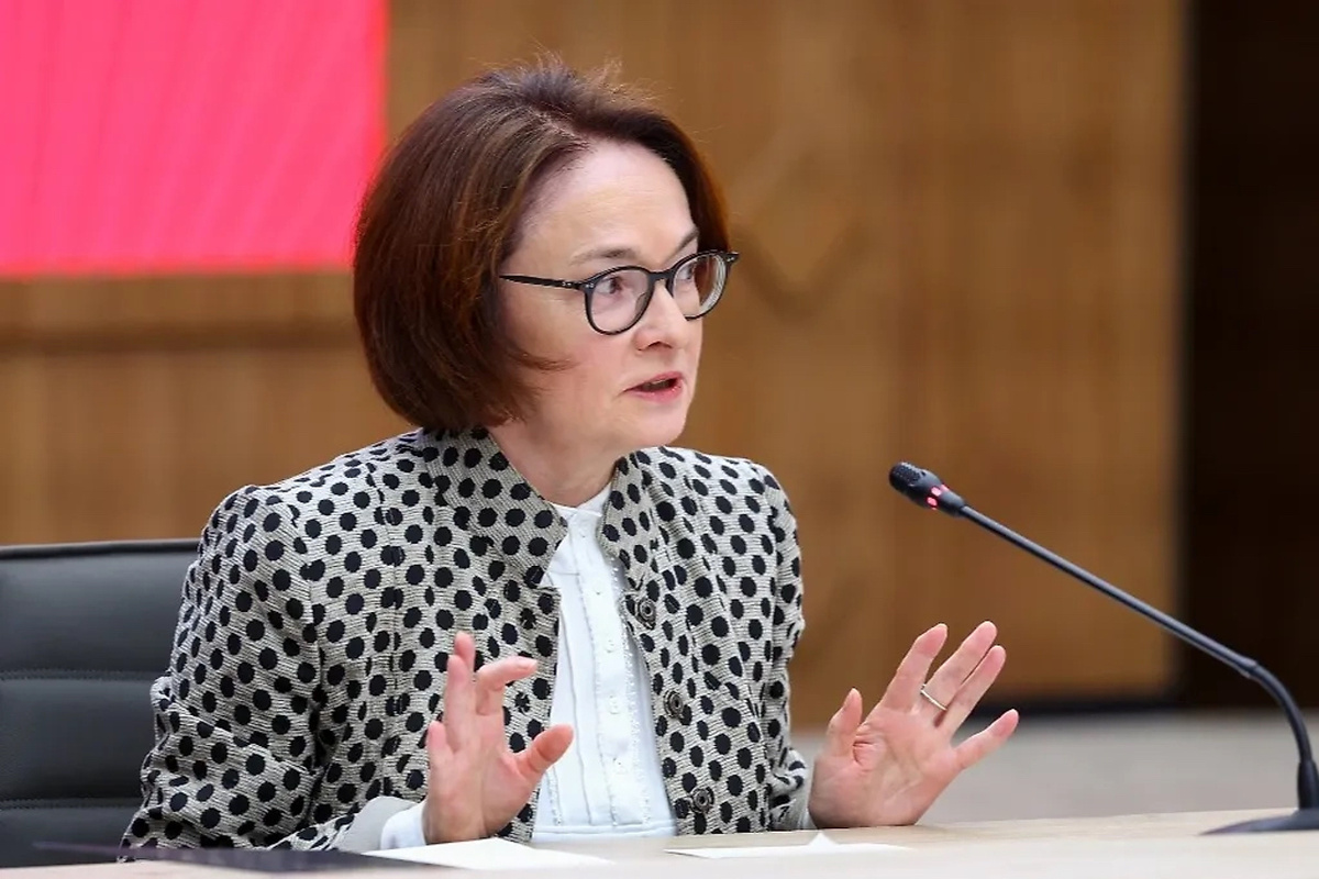 Понижение ключевой ставки и смена баланса