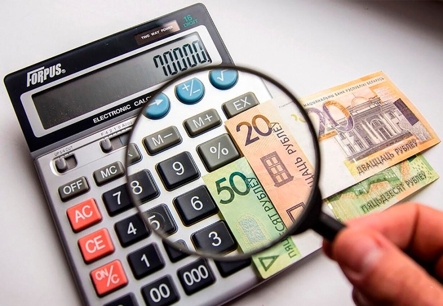     Как избежать штрафов? Консультации по единому имущественному платежу