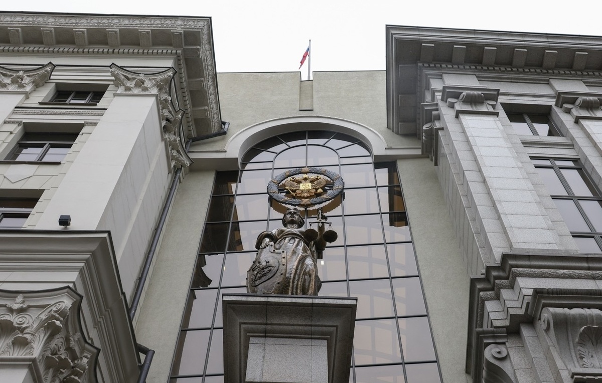    Здание Верховного суда РФ  Артем Геодакян/ТАСС