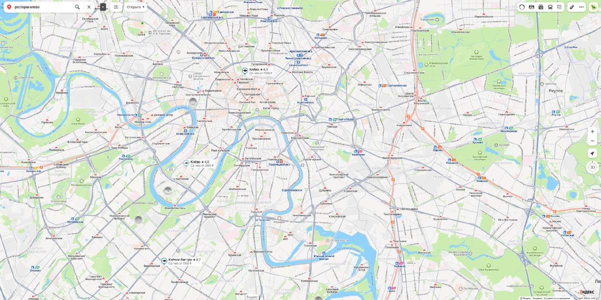 Скриншот Яндекс.карты