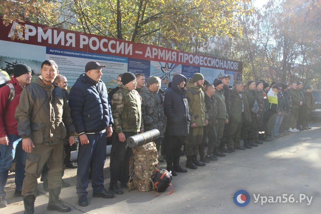    В Оренбургской области в 5 раз уменьшили выплаты при заключении контракта для участия в СВО