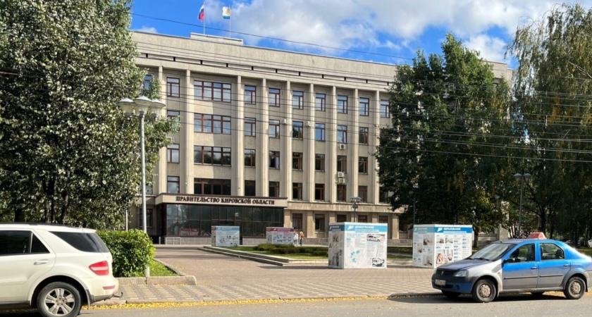    Правительство России списало Кировской области долг 1,37 миллиарда рублей