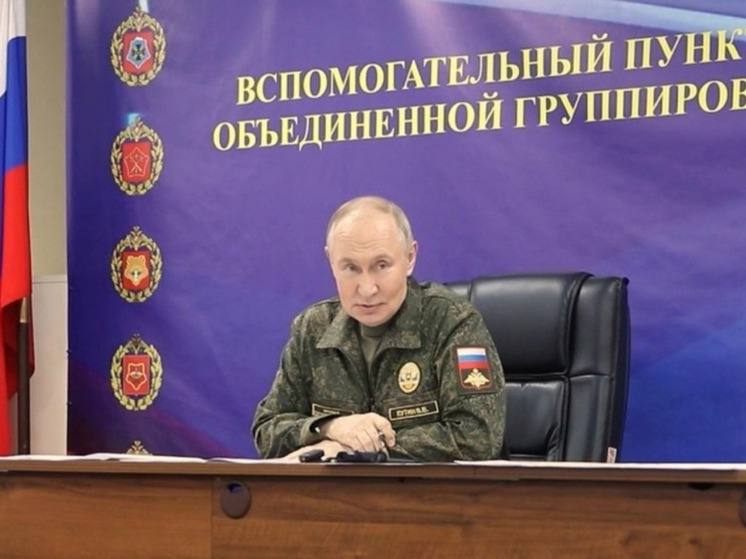     Фото: Kremlin Pool/Global Look Press