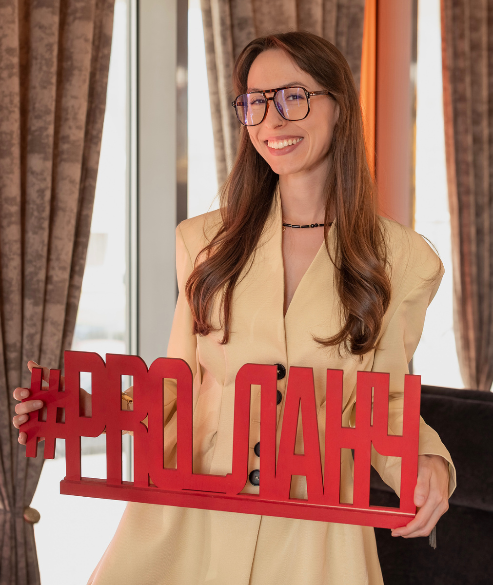 Анна Грачева — организатор женских бизнес-встреч, специалист по эфирным маслам, аромапрактик.