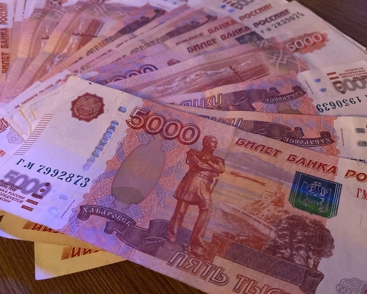     В Курской области выдали жилищные сертификаты на более 76 млрд рублей