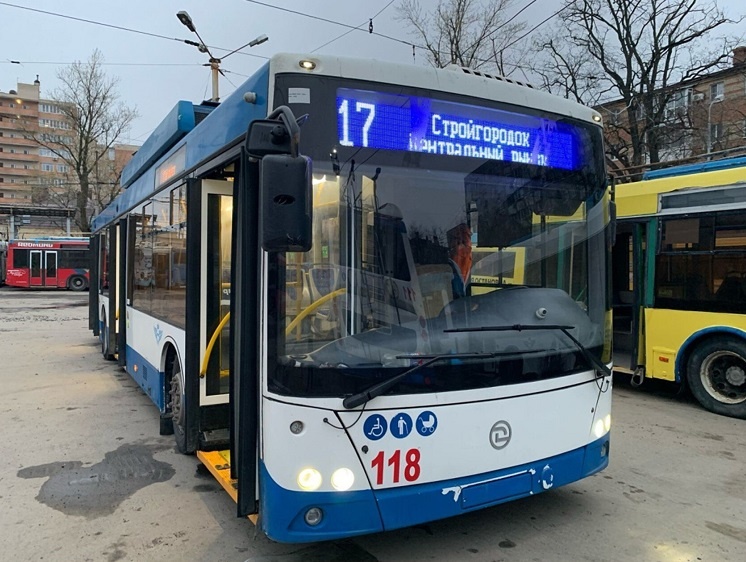    Фото ТГ-канала администрации Ростова-на-Дону Редактор