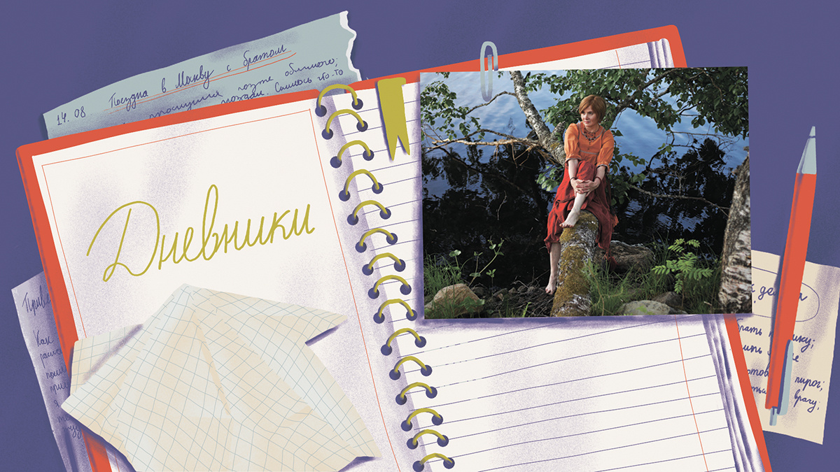 Фото: Дарья Асланян для ТД; иллюстрация: Алиса Ястребова