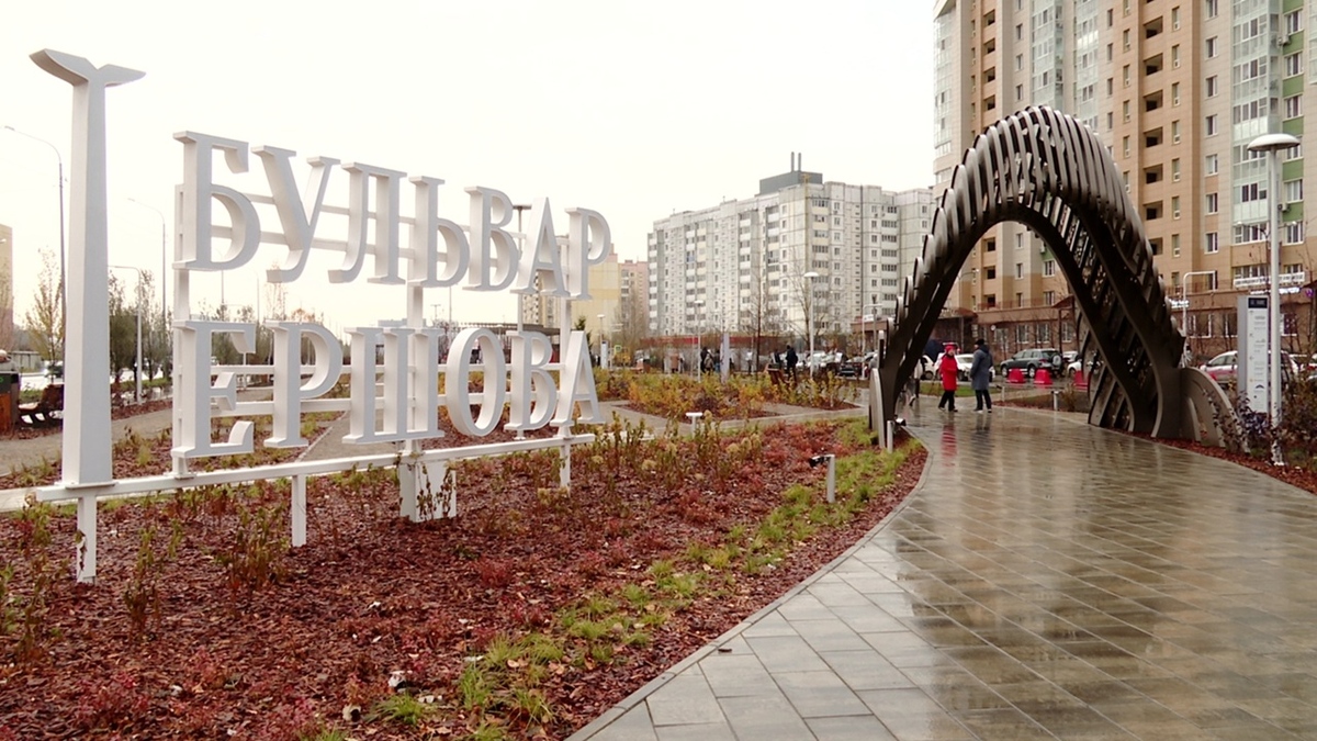 В Тюмени открыли бульвар в честь сказочника Петра Ершова