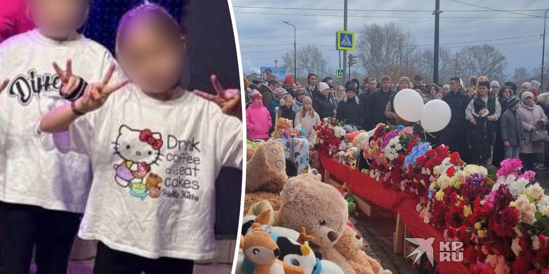 Девочки шли за «вкусняшками»: пьяный лихач угробил двух сестренок-школьниц