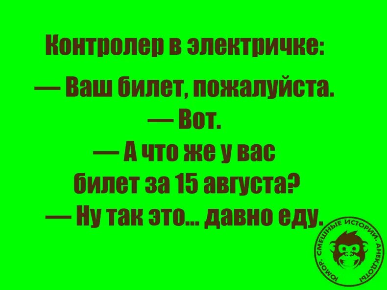 Источник: соцсети