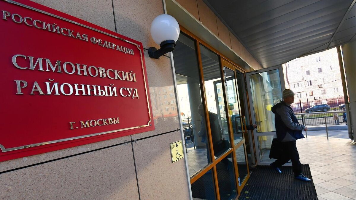   Ирина Бужор / Коммерсантъ- Архивное фото