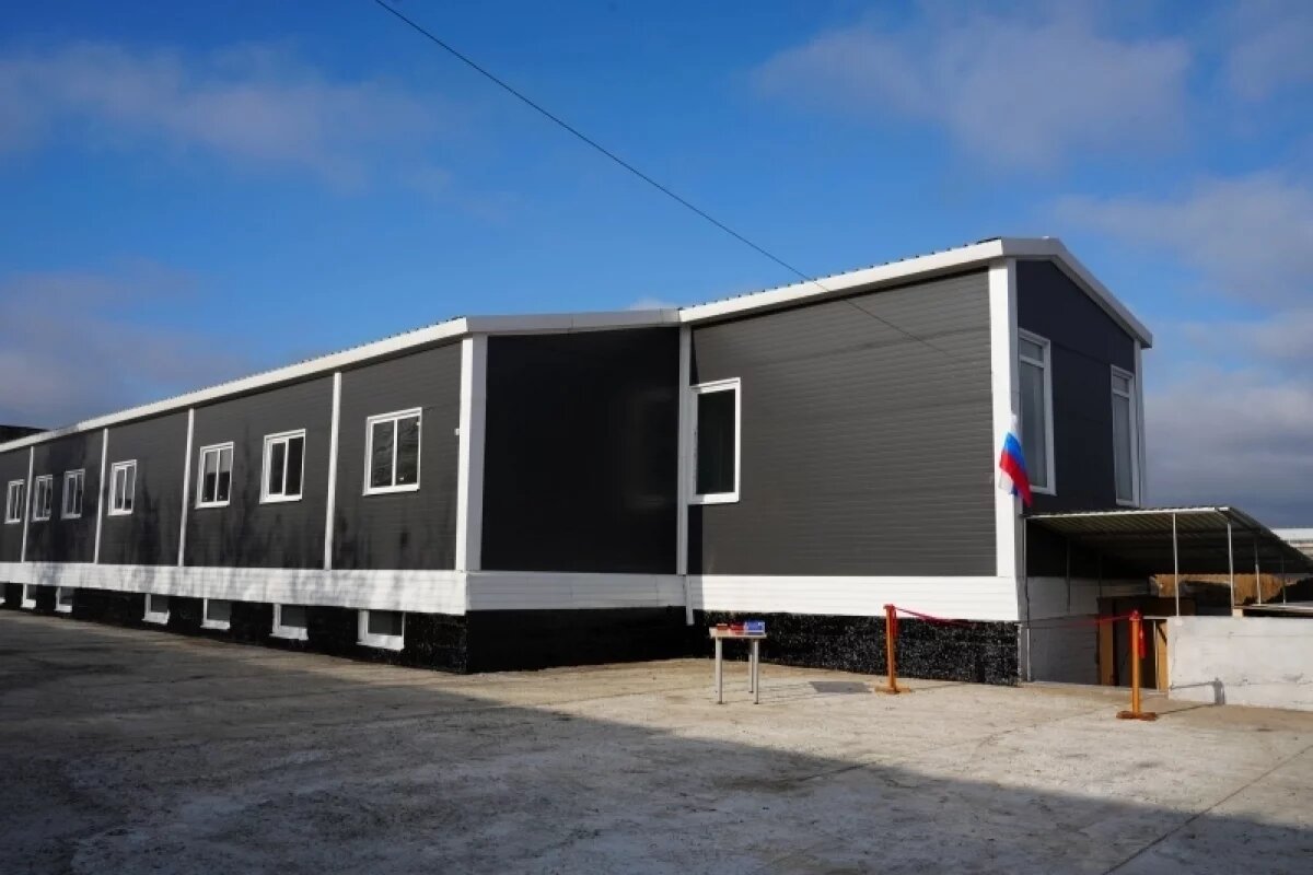    В Ульяновской области открыли исправительный центр на 50 осуждённых