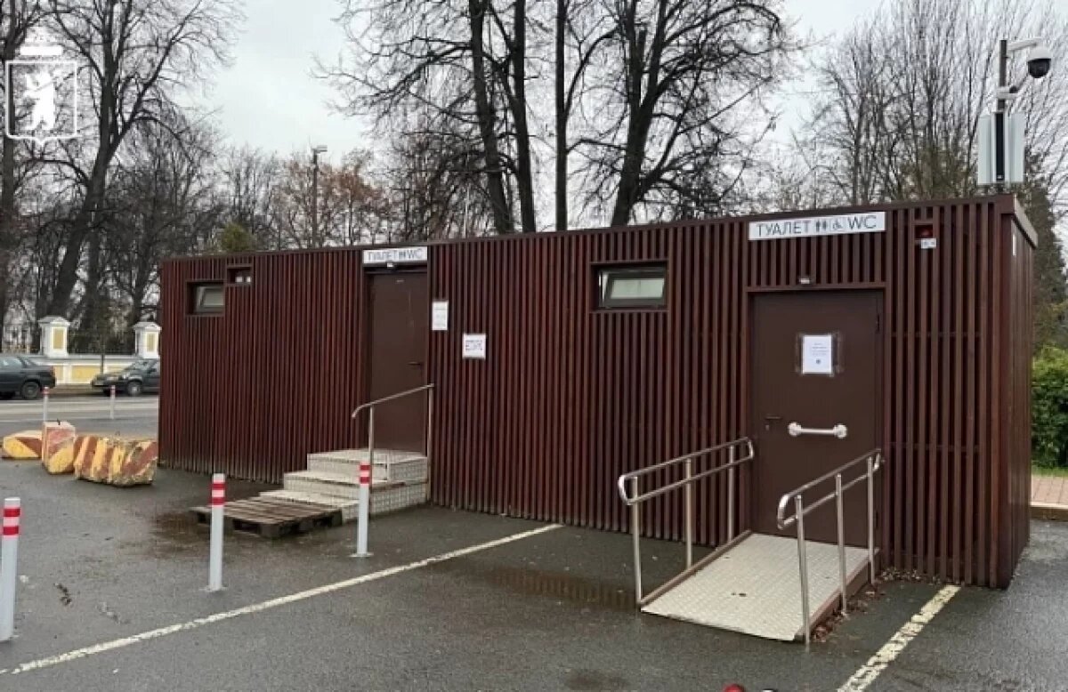    Ярославцам рассказали, где находятся современные туалеты