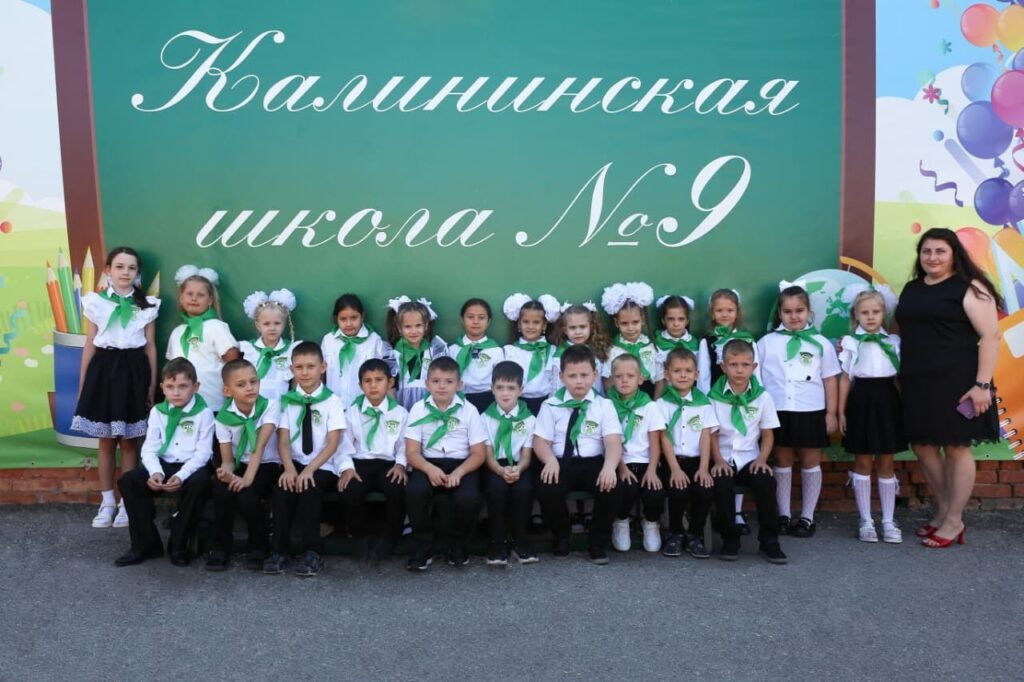      1 «А» класс Ирина