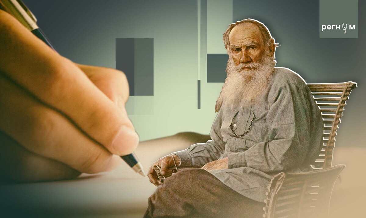     / Источник: Иван Шилов (с) ИА Регнум