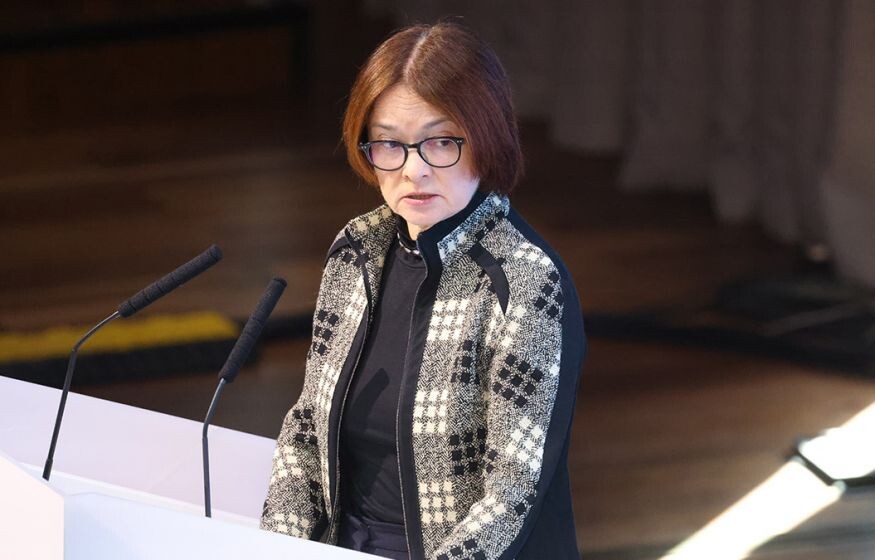    Центробанк будет снижать ключевую ставку весь 2026 год — Но почему спешка может обернуться катастрофой?