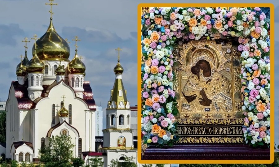 Благая весть. Чудотворный образ Божией Матери прибудет в Волгодонск крестным ходом по воде