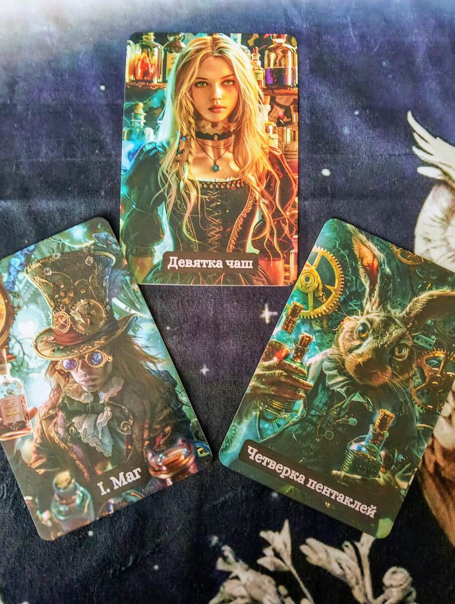 фото личного архива