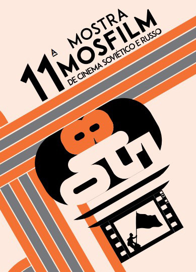 С 12 по 23 ноября в Бразилии пройдёт 11-й Фестиваль «Mostra Mosfilm»