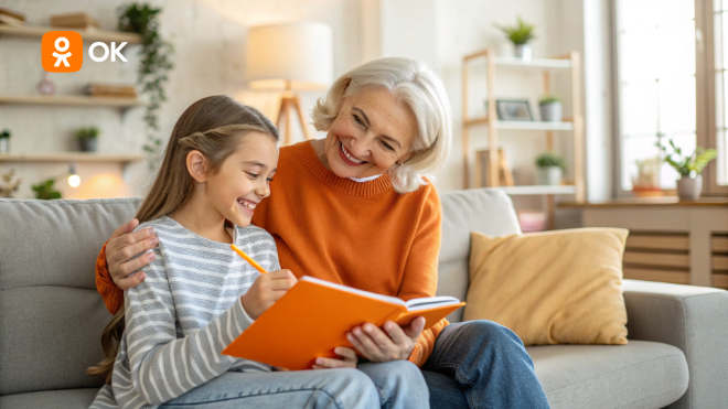 Фото: Одноклассники