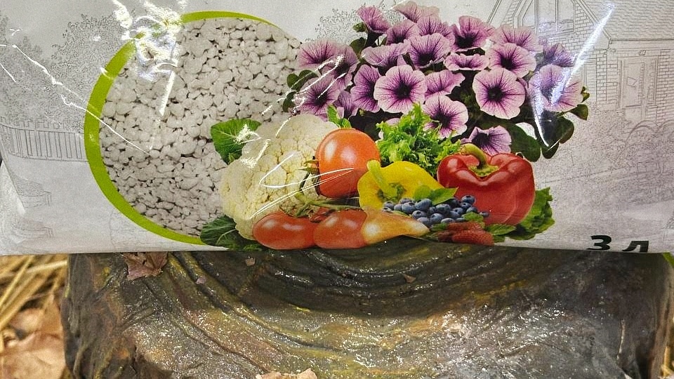 Агроперлит — секрет пышной рассады и здоровых корней. Что это такое и как его правильно использовать?