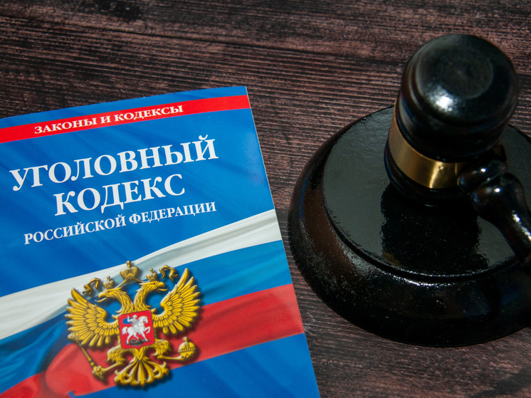     Фото: Svetlana Vozmilova/Global Look Press