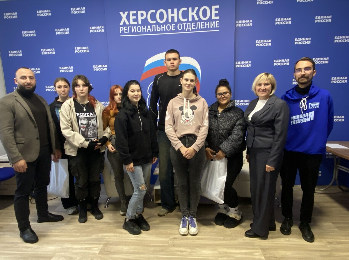    Фото: пресс-служба Херсонского регионального отделения партии Единая Россия