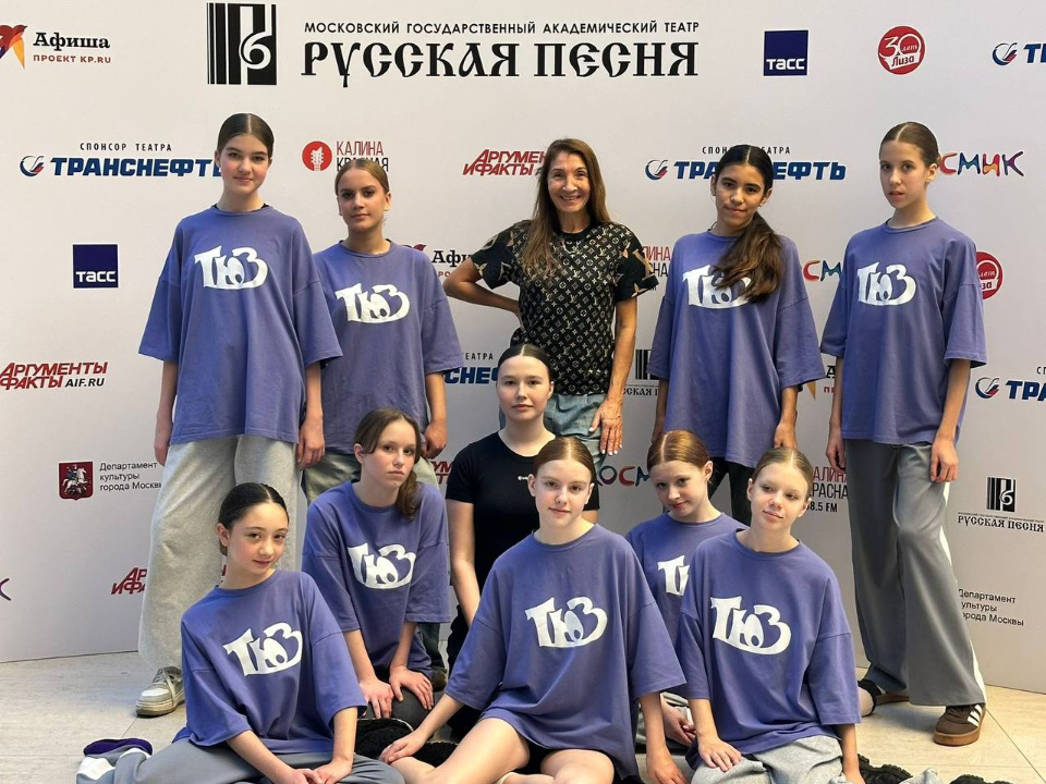    Фото: t.me/kulturaiturizm_sposad