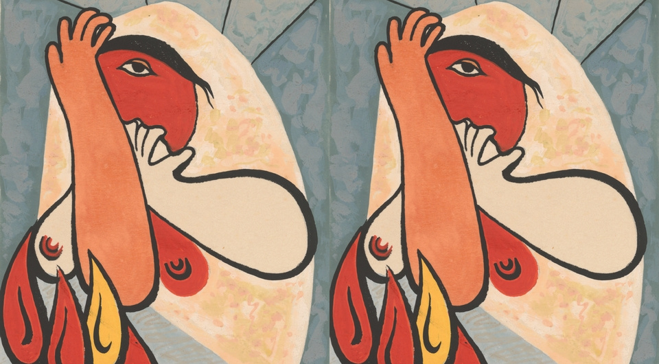   Slovenská národná galéria / Public Domain