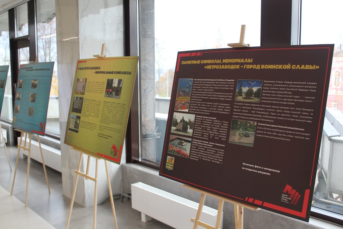    Фото: Пресс-служба Администрации Петрозаводска