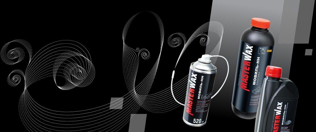 Защита скрытых полостей без запаха