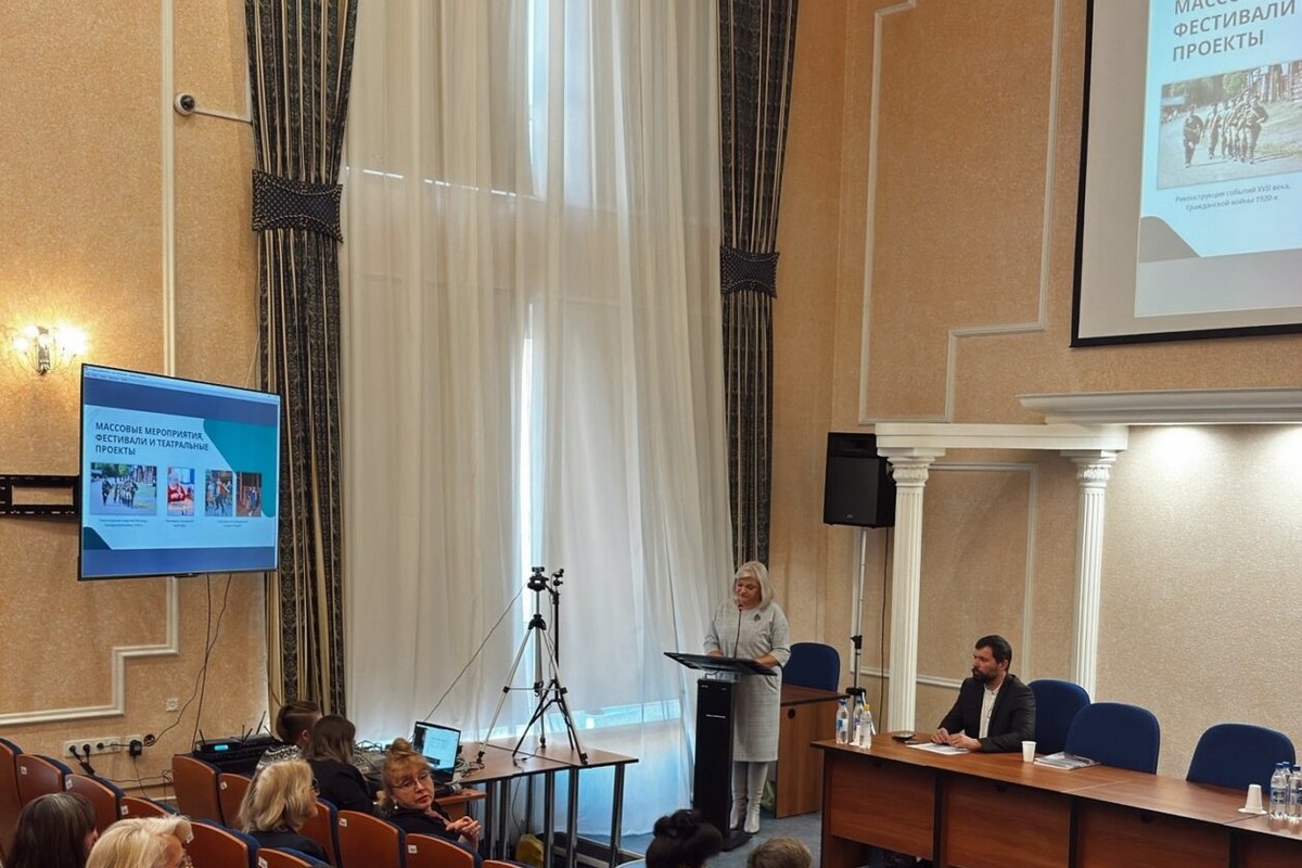 Межрегиональная конференция «Музей в культурном пространстве молодых индустриальных городов» состоялась в Братске
Фото: Братский городской объединенный музей истории освоения Ангары