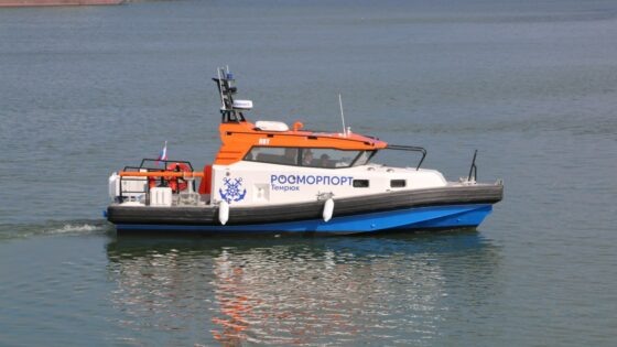     Фото: Росморпорт