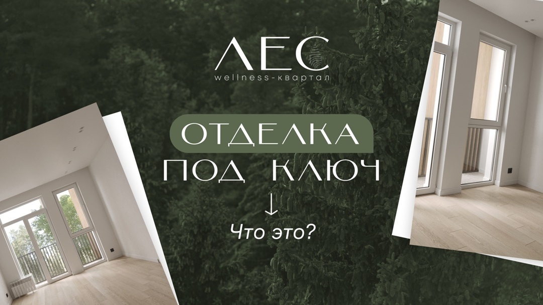 Создать карусель