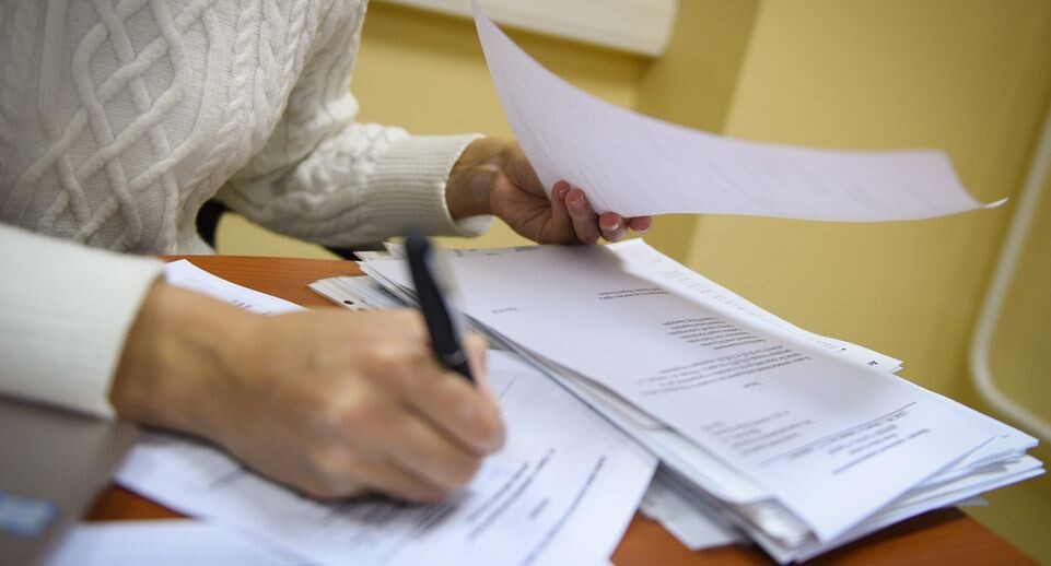    Медиасток.рф