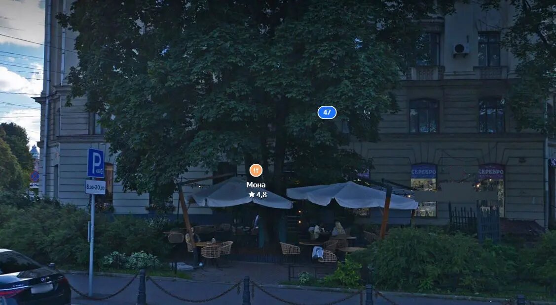    Фото: скрин Яндекс Панорамы