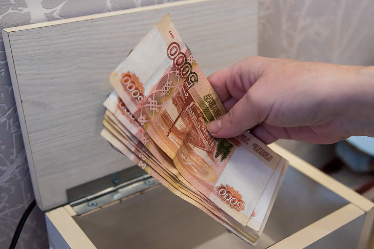    Фото Андрея Заржецкого