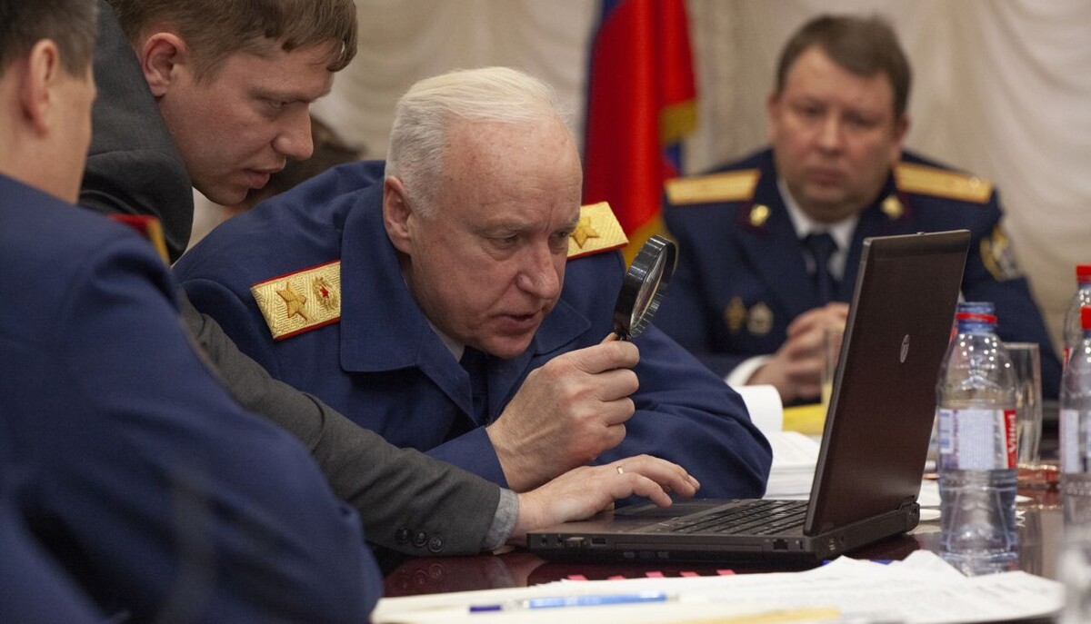 Фото: sledcom.ru