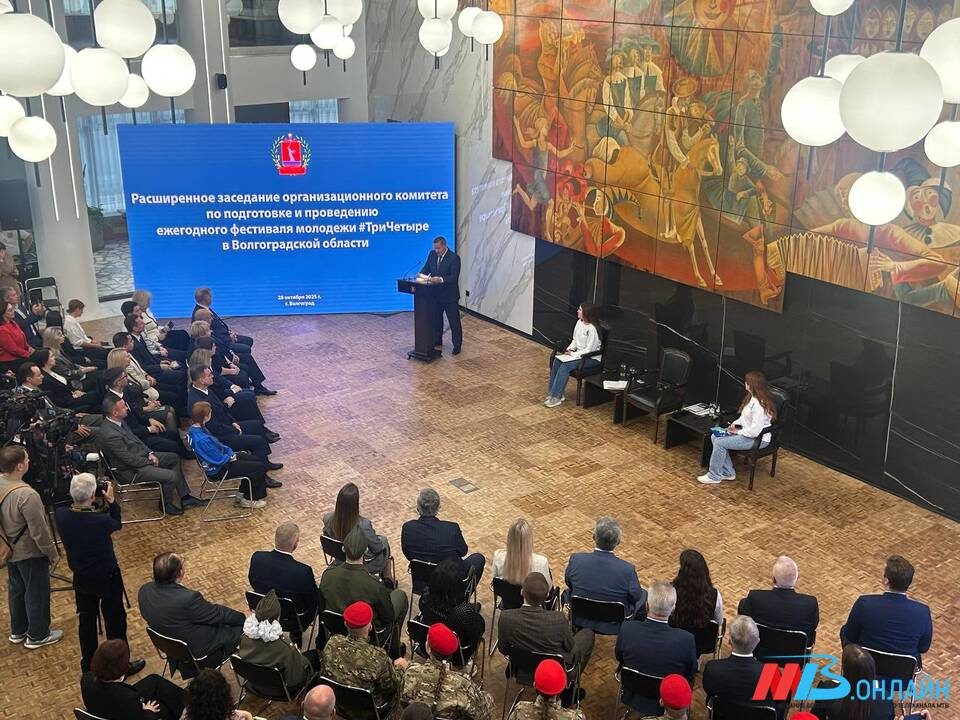    ФОТО: МТВ.ОНЛАЙН