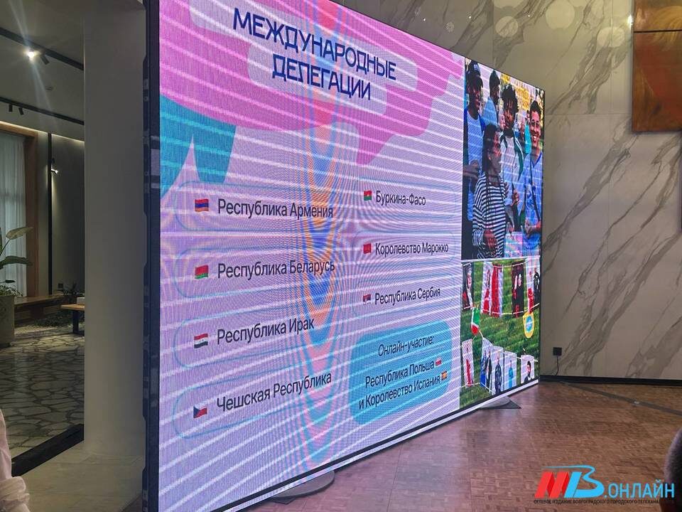    ФОТО: МТВ.ОНЛАЙН