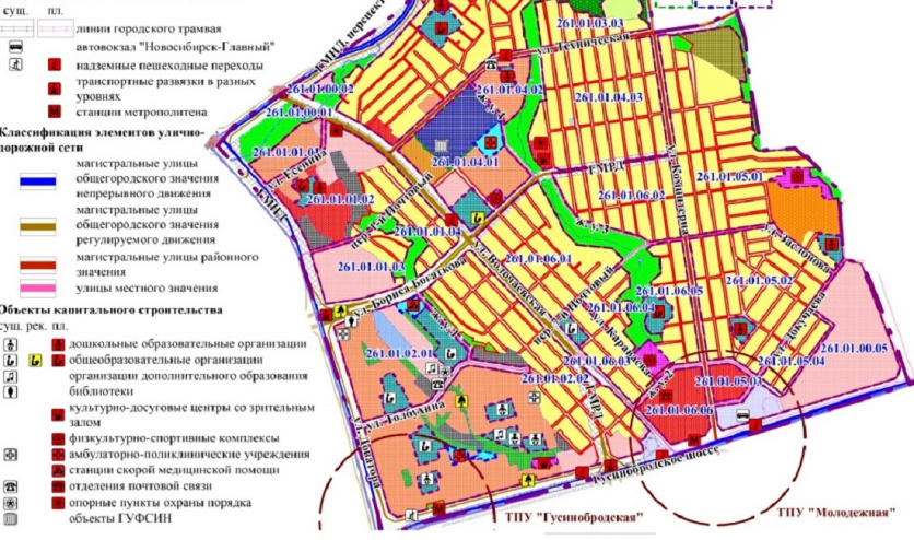 Схема: nskpravo.info