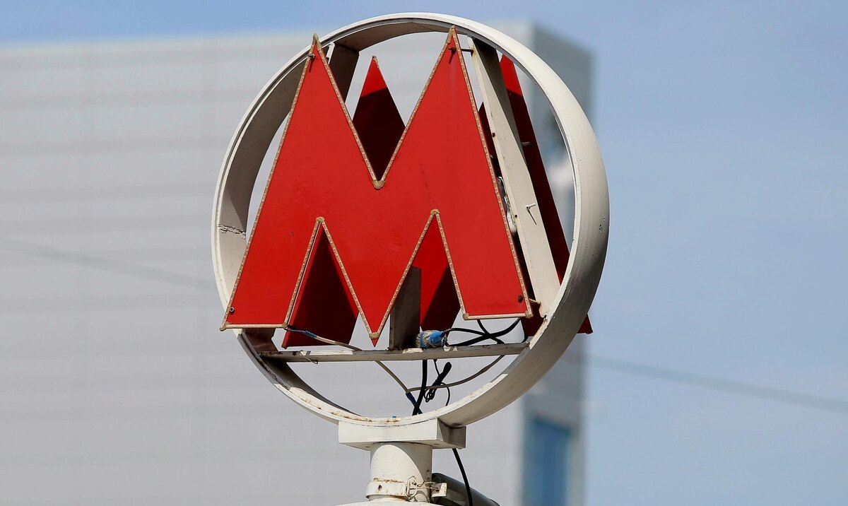 Фото: nsknews.info