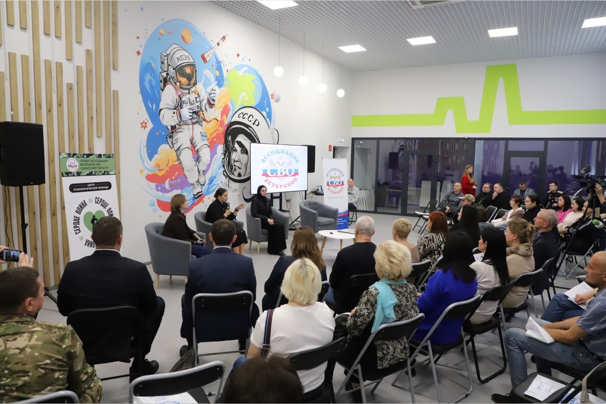    Фото: Администрация г.о. Самара, источник: samadm.ru