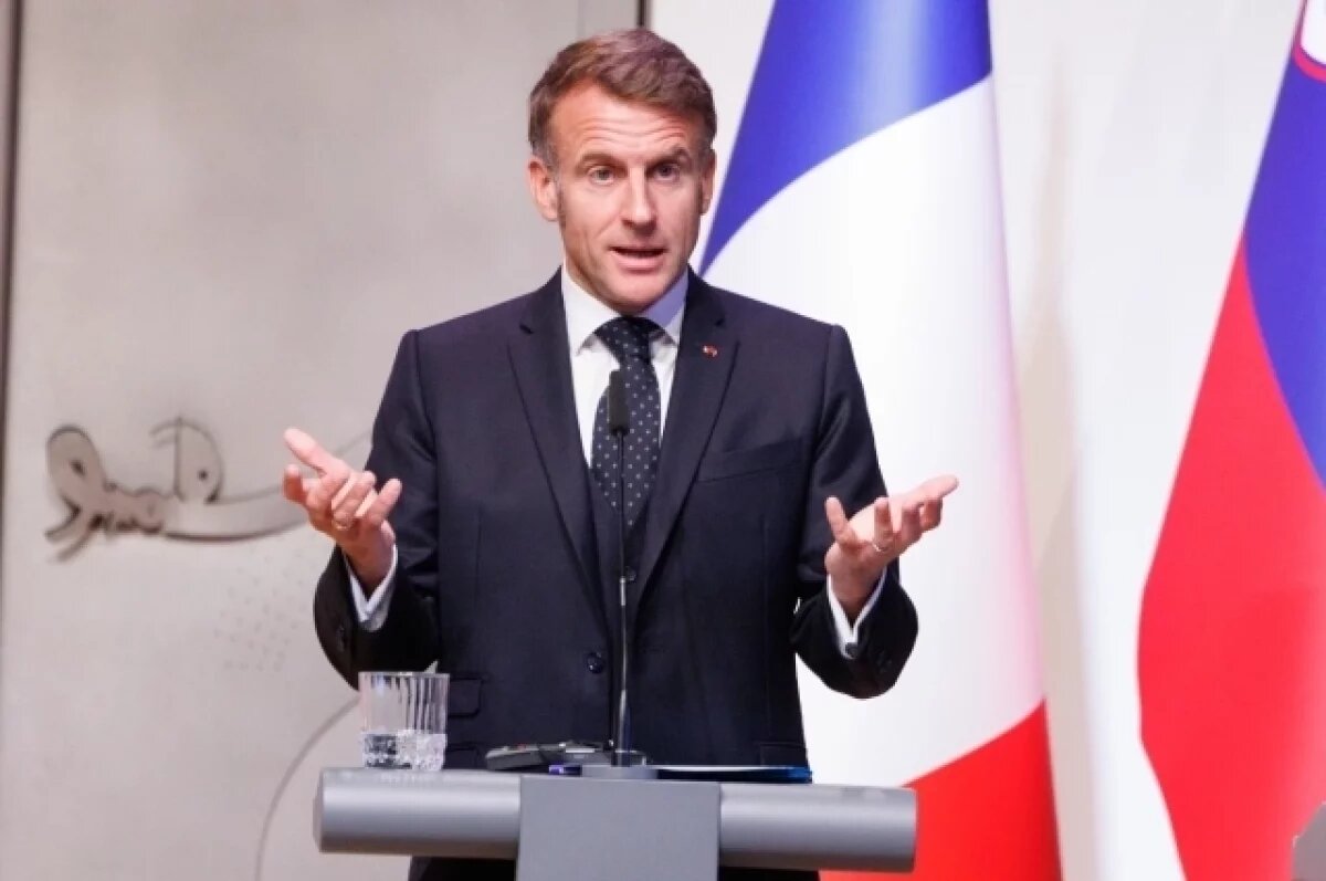    СВР: Макрон грезит военной интервенцией на Украину