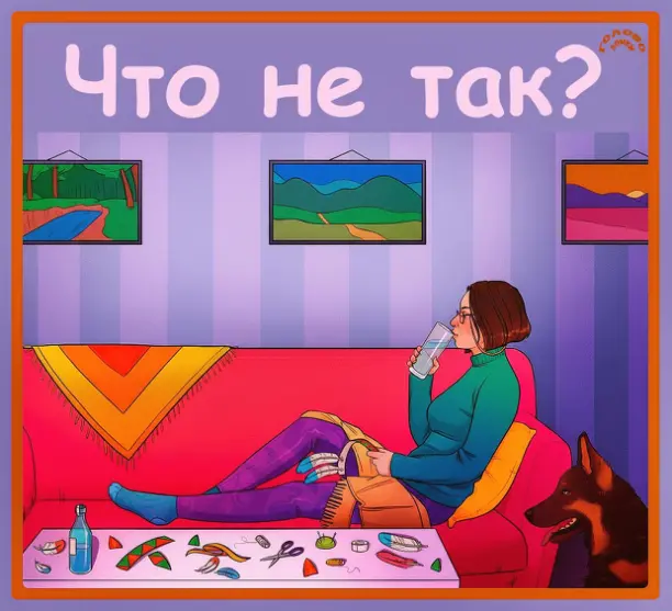 🖼️ УЛИКА НА КАРТИНЕ: найдите промах художника за 30 секунд!