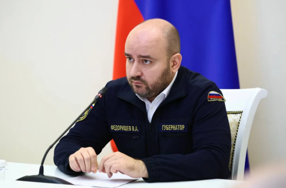    Фото из МАХ-канала Вячеслава Федорищева