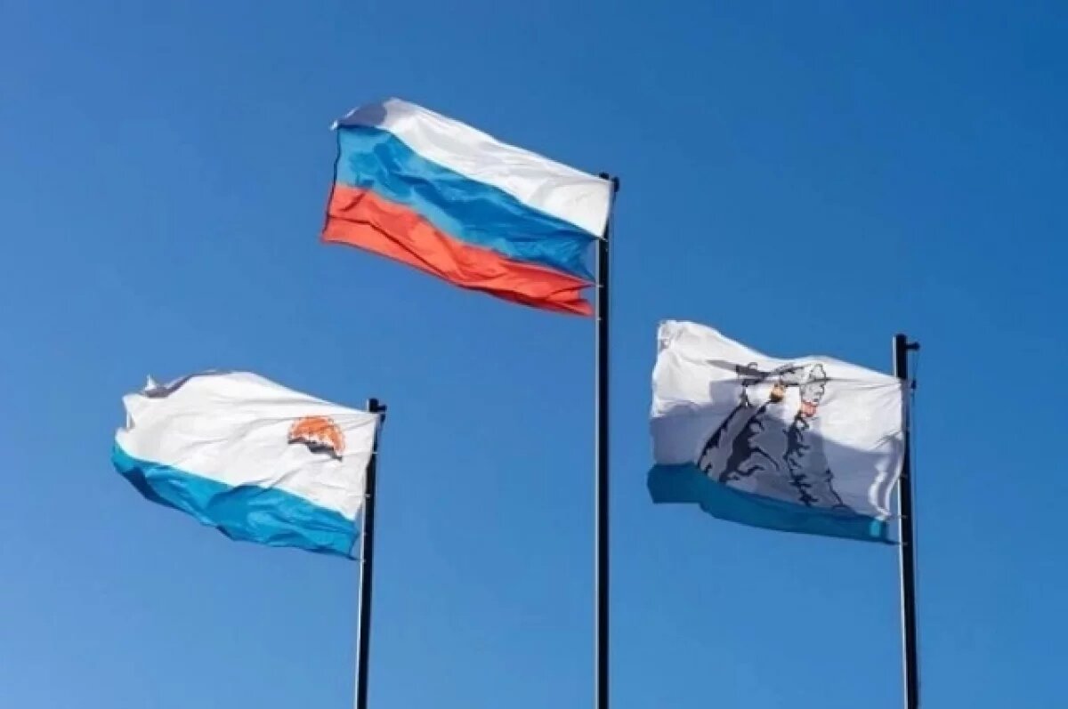    Кухни мира и Русские забавы: на Камчатке отметят День народного единства