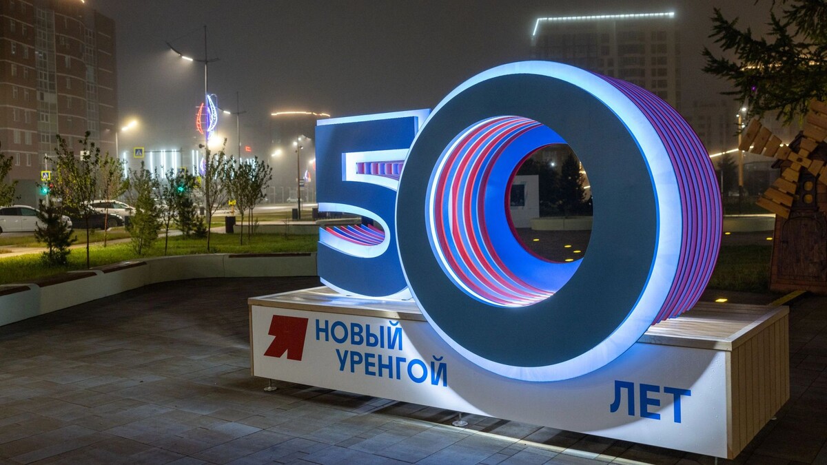    Фото: Федор Воронов / «Ямал-Медиа»