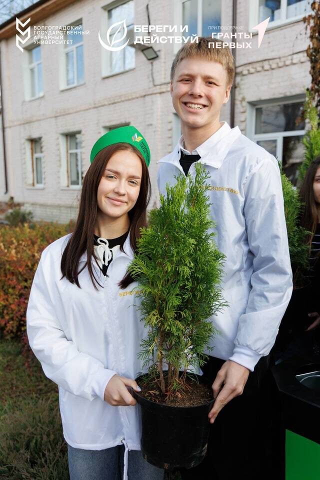    Фото предоставлено Волгоградским ГАУ