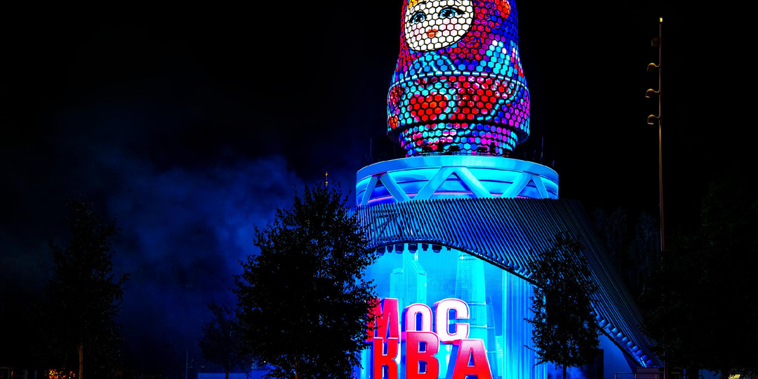 Как устроена инновационная «Матрешка Москвы» в парке «Зарядье»